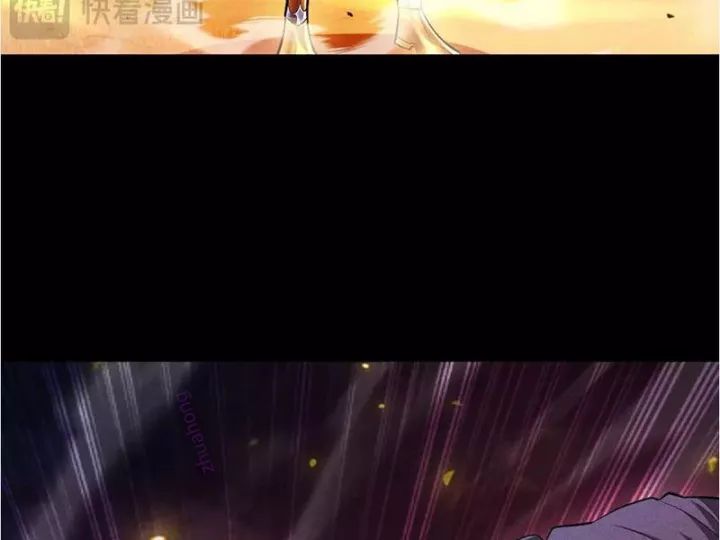 Ta Trở Thành Thần Sau Khi Afk Hàng Triệu Năm - Chapter 32 - Page 100