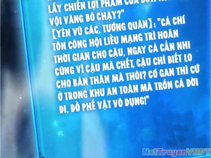 Ta Trở Thành Thần Sau Khi Afk Hàng Triệu Năm - Chapter 32 - Page 165