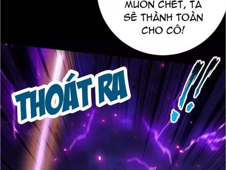 Ta Trở Thành Thần Sau Khi Afk Hàng Triệu Năm - Chapter 32 - Page 46