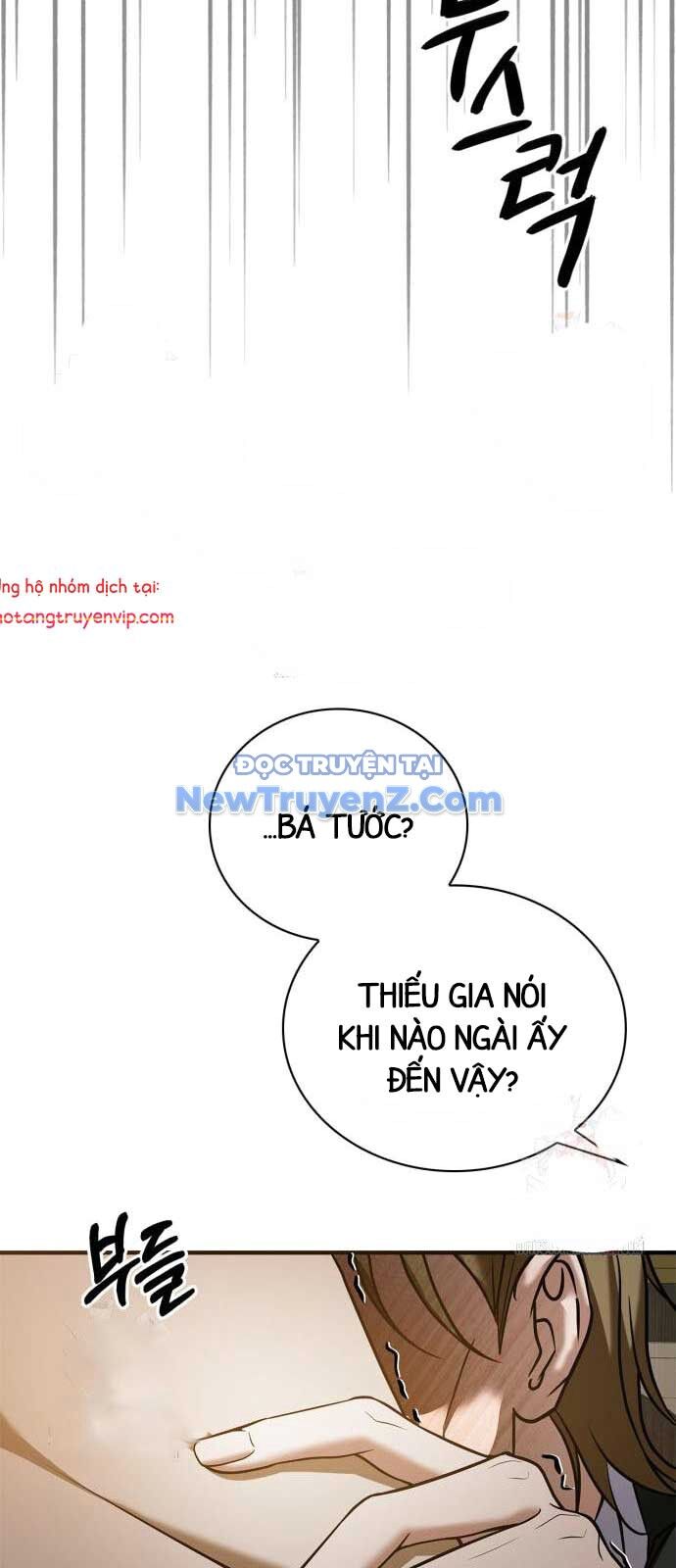 Tôi Không Tài Năng Đến Thế Đâu - Chapter 83 - Page 82
