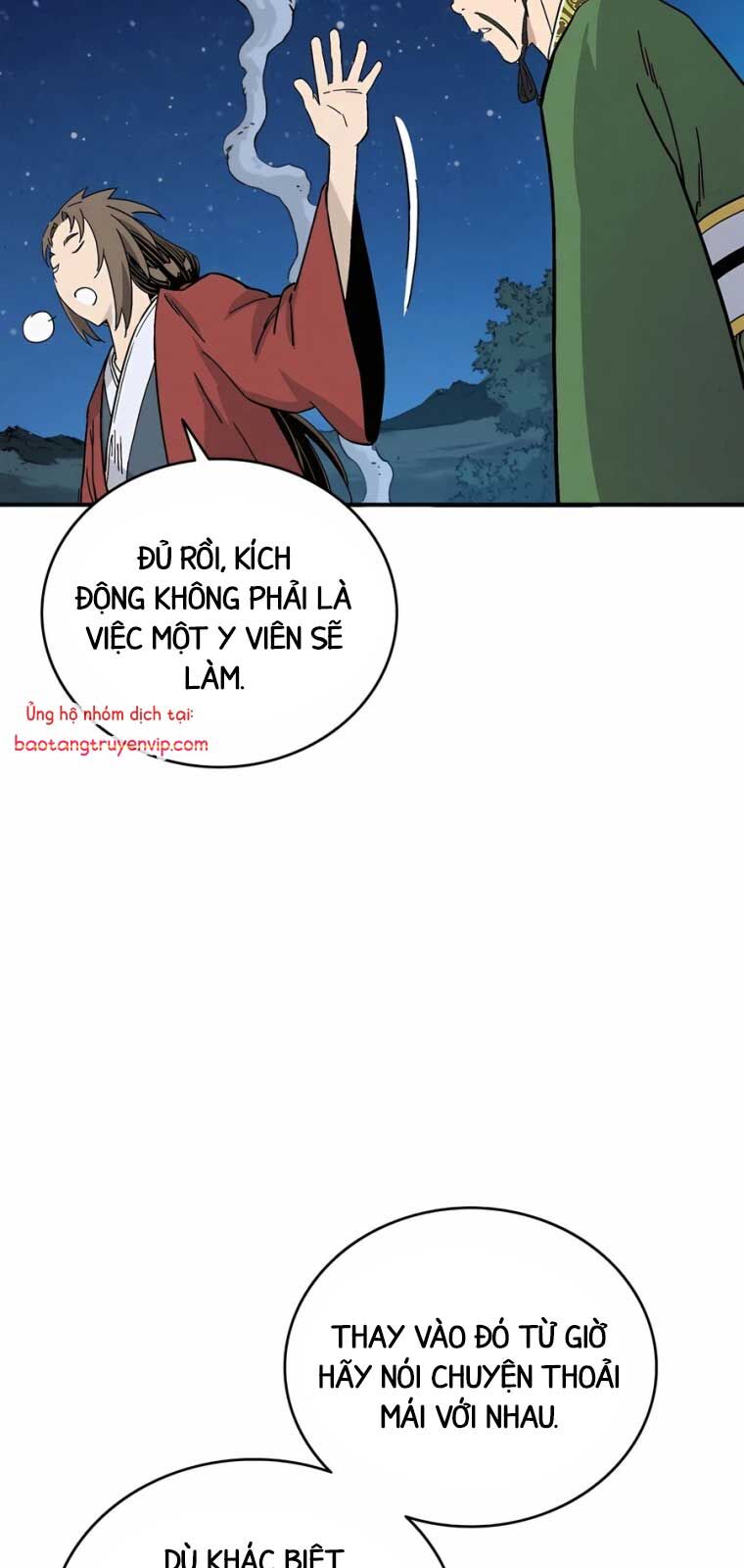 Trọng Sinh Thành Thần Y Thời Tam Quốc - Chapter 156.1 - Page 46