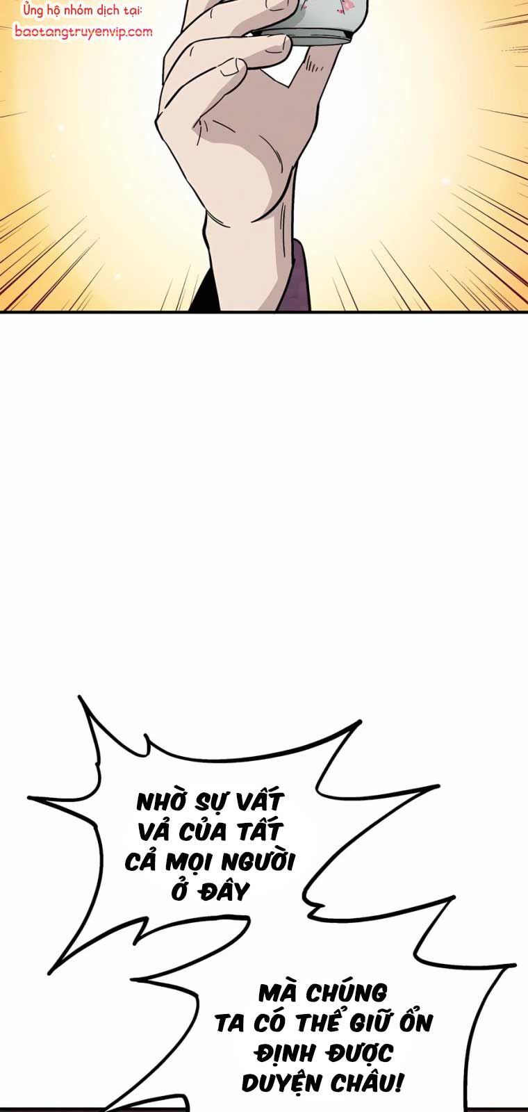 Trọng Sinh Thành Thần Y Thời Tam Quốc - Chapter 156.1 - Page 59