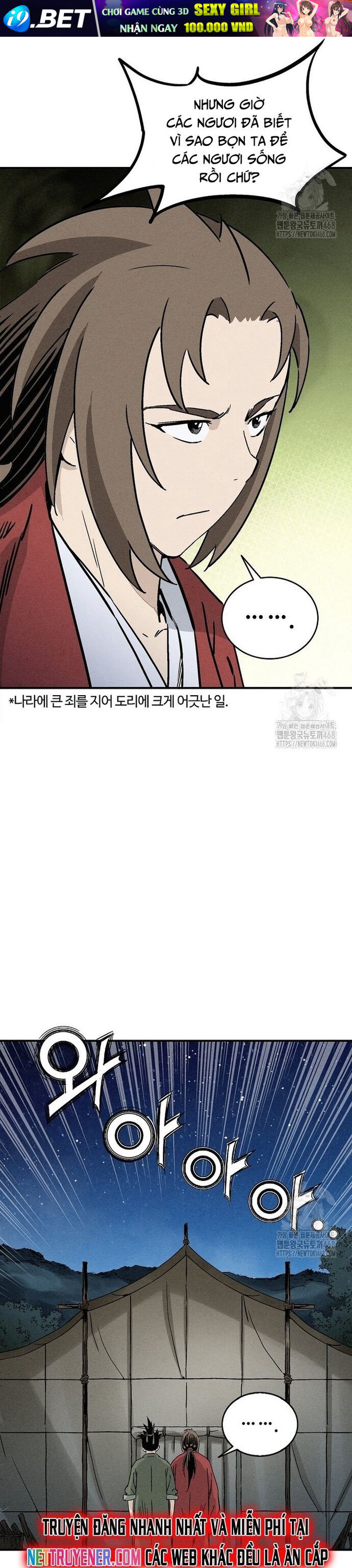 Trọng Sinh Thành Thần Y Thời Tam Quốc - Chapter 156 - Page 10