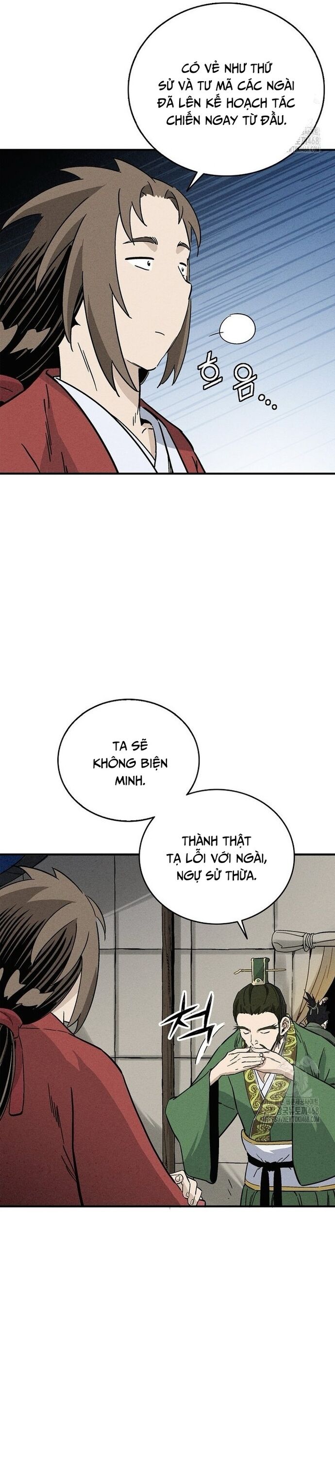 Trọng Sinh Thành Thần Y Thời Tam Quốc - Chapter 156 - Page 17