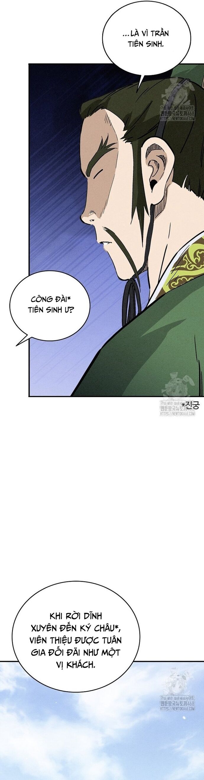 Trọng Sinh Thành Thần Y Thời Tam Quốc - Chapter 156 - Page 22