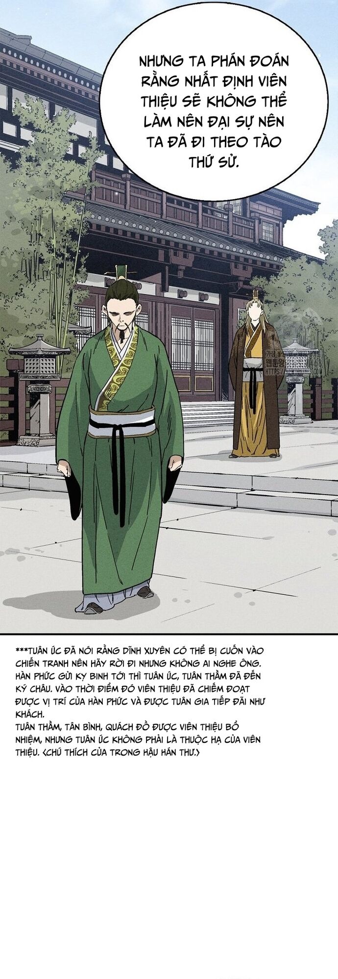 Trọng Sinh Thành Thần Y Thời Tam Quốc - Chapter 156 - Page 23