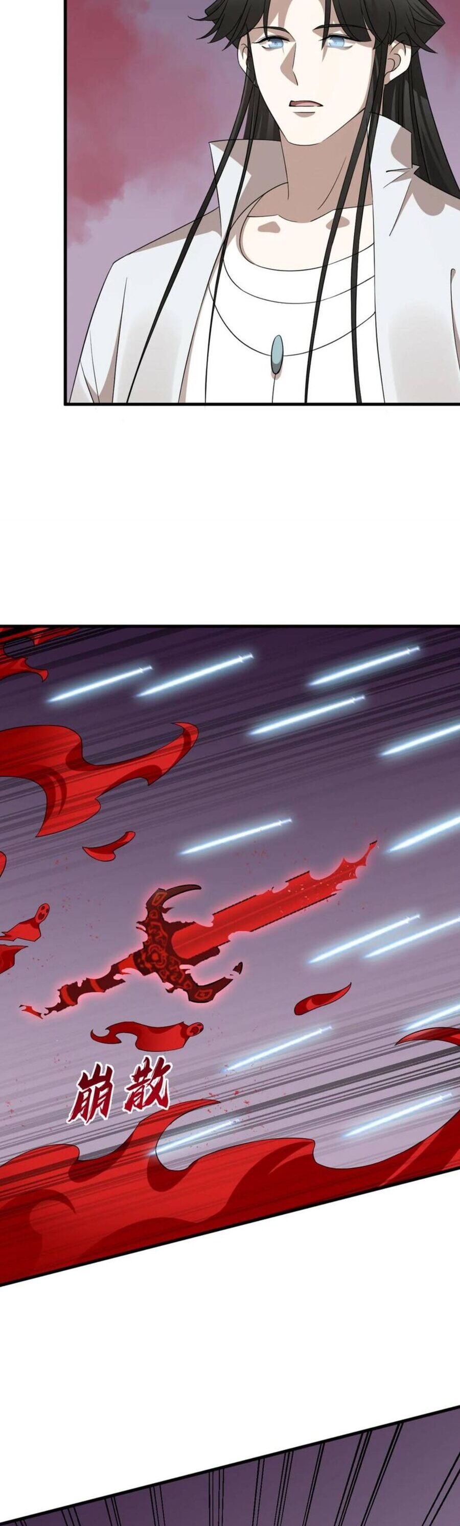 Độc Bộ Thiên Hạ: Đặc Công Thần Y Chapter 505 - Trang 10