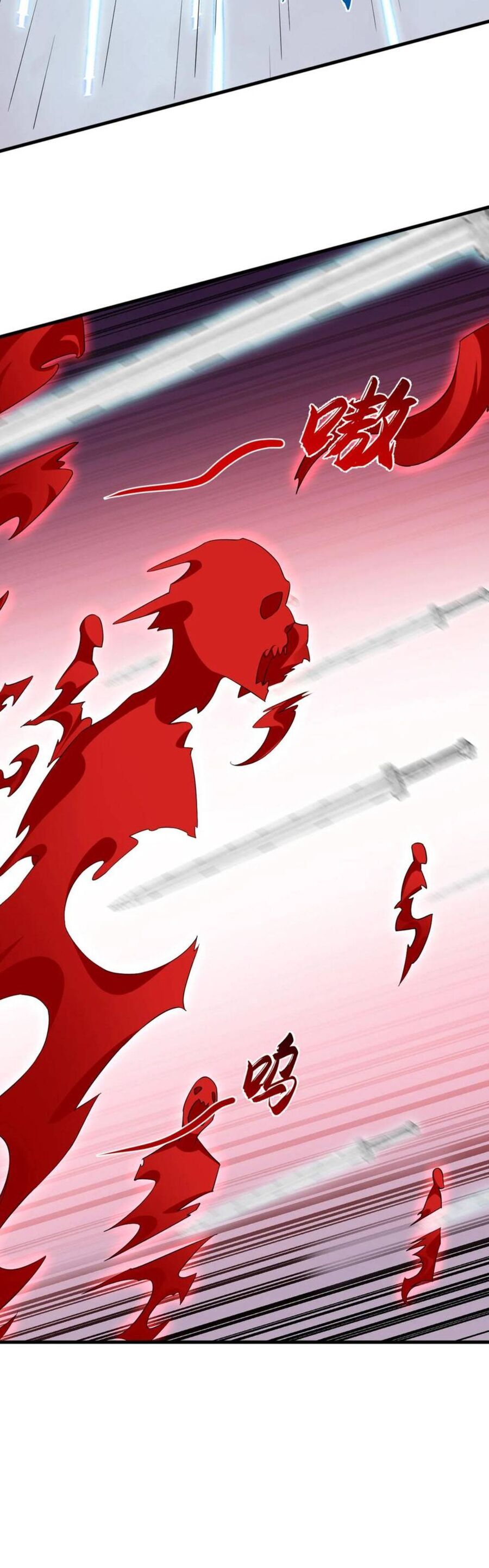 Độc Bộ Thiên Hạ: Đặc Công Thần Y Chapter 505 - Trang 7