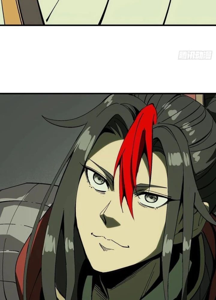 Không Cẩn Thận, Lưu Danh Muôn Thủa Chapter 136 - Trang 5