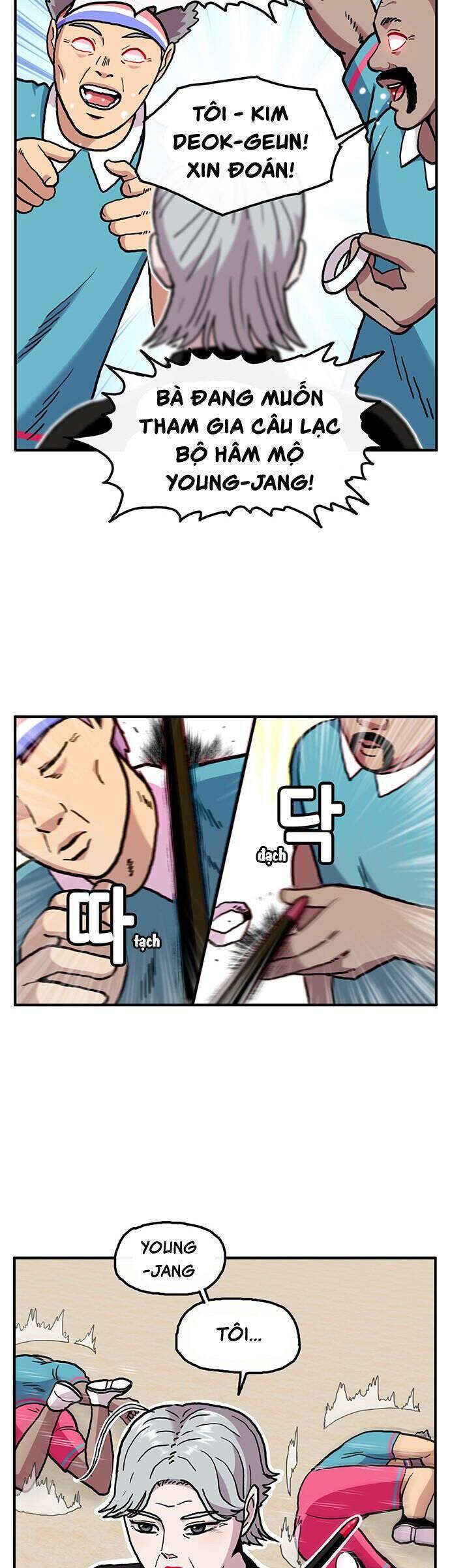 Chúa Tể Muôn Loài - Chapter 11 - Page 17