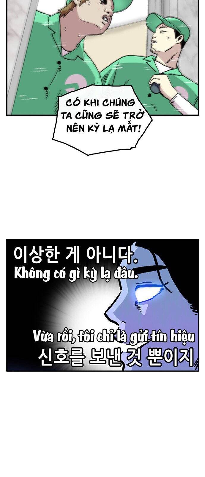 Chúa Tể Muôn Loài - Chapter 13 - Page 46
