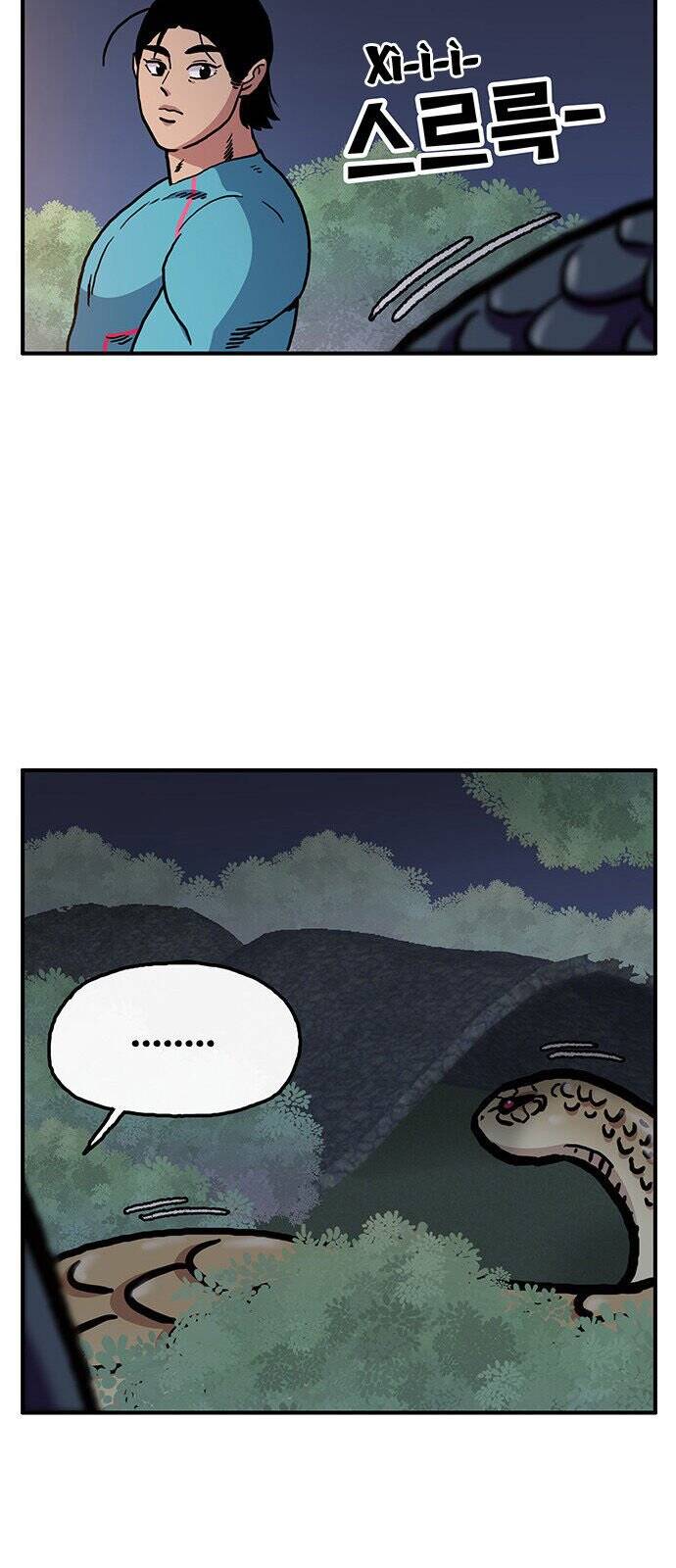 Chúa Tể Muôn Loài - Chapter 13 - Page 56