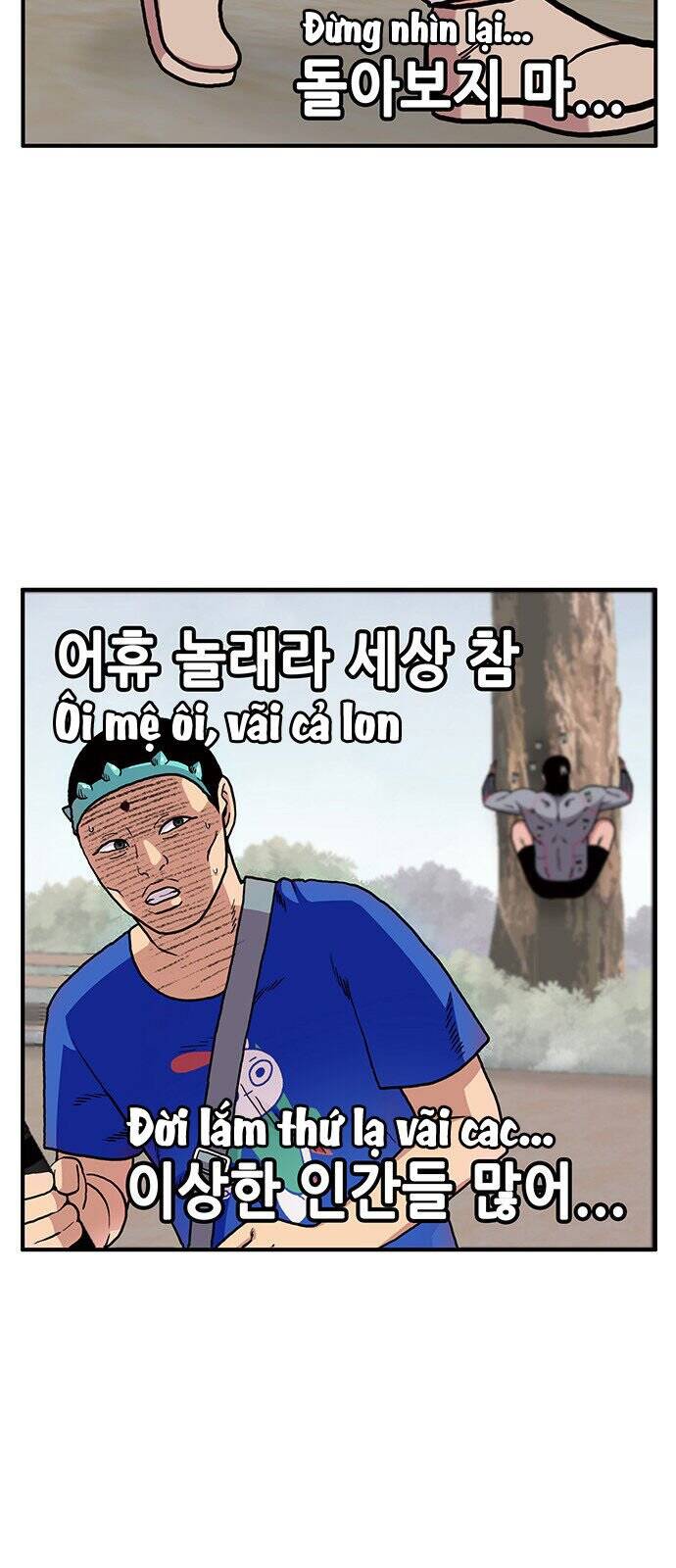 Chúa Tể Muôn Loài - Chapter 14 - Page 19