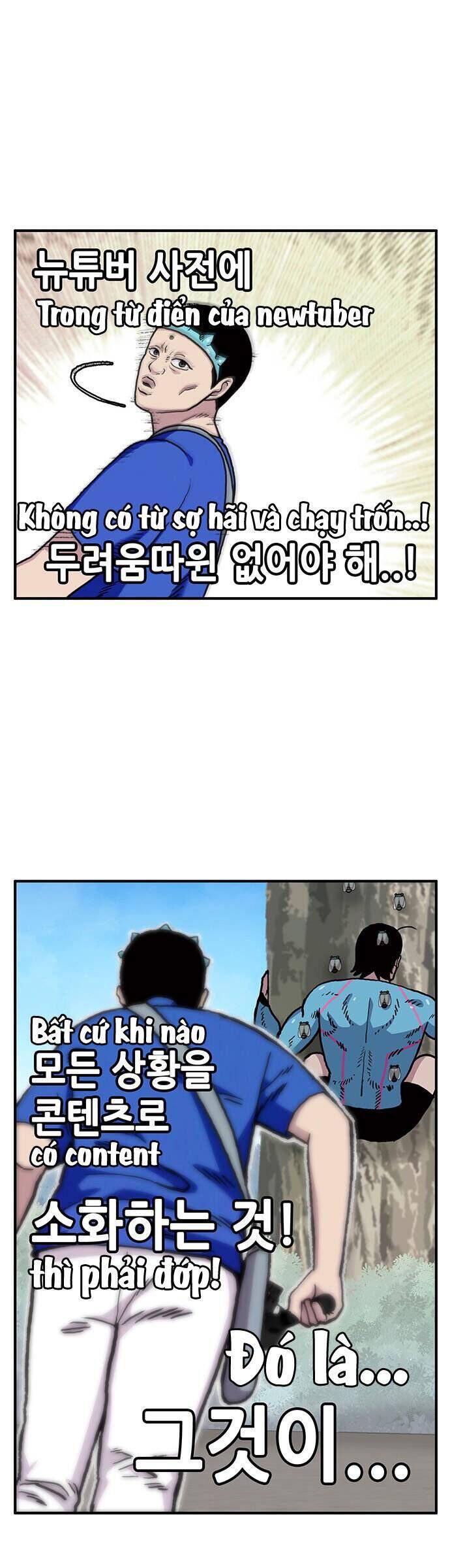 Chúa Tể Muôn Loài - Chapter 14 - Page 21