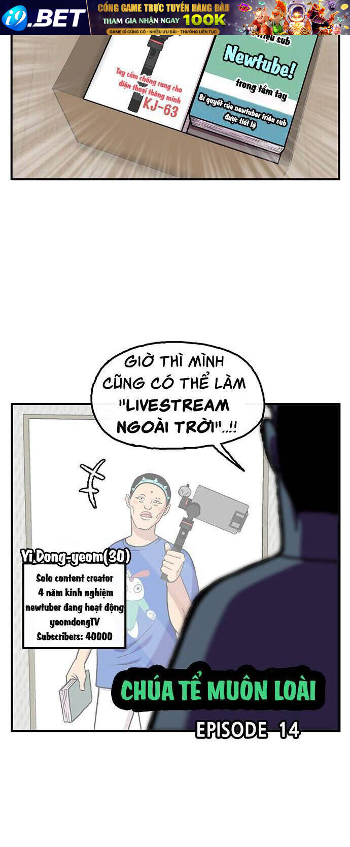 Chúa Tể Muôn Loài - Chapter 14 - Page 3