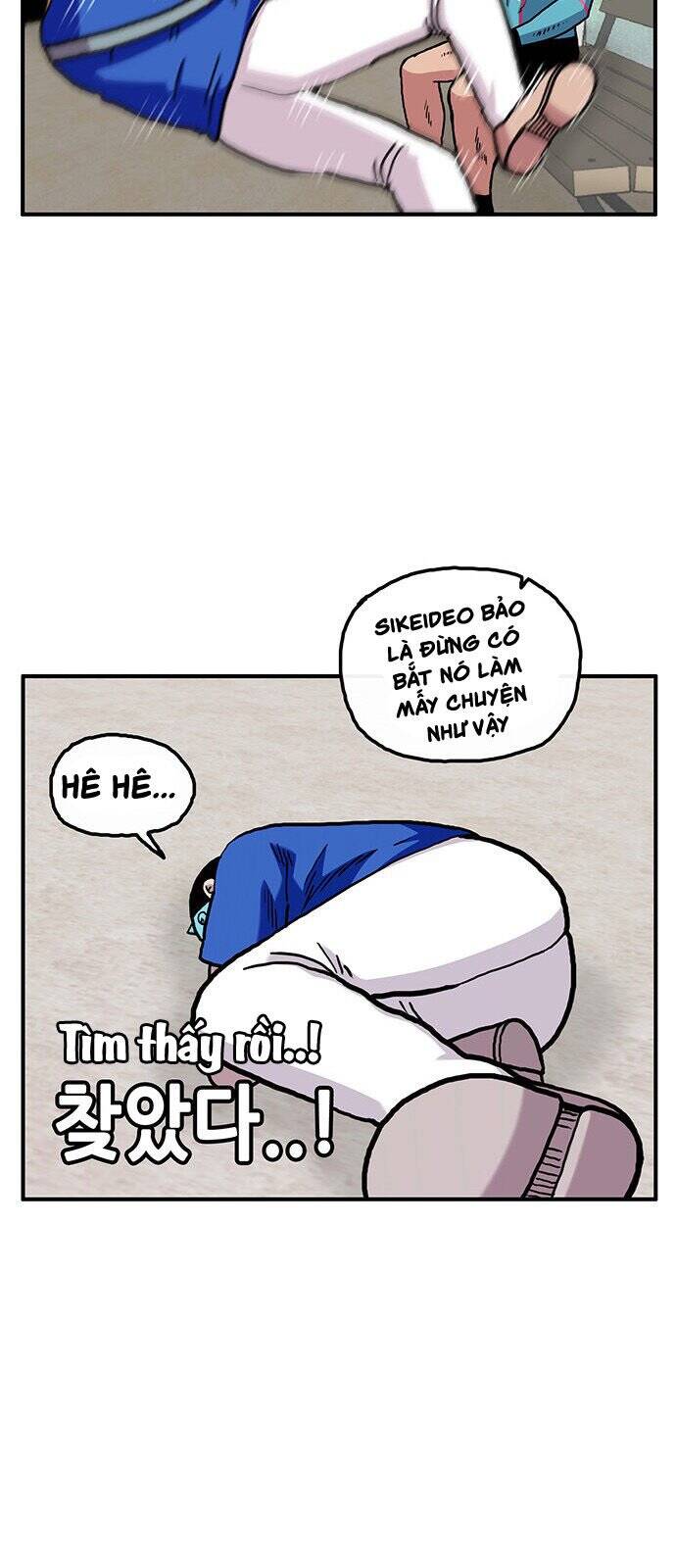 Chúa Tể Muôn Loài - Chapter 14 - Page 53