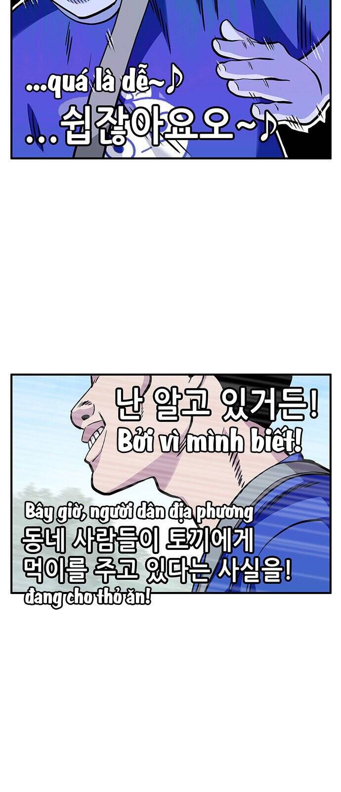 Chúa Tể Muôn Loài - Chapter 15 - Page 43