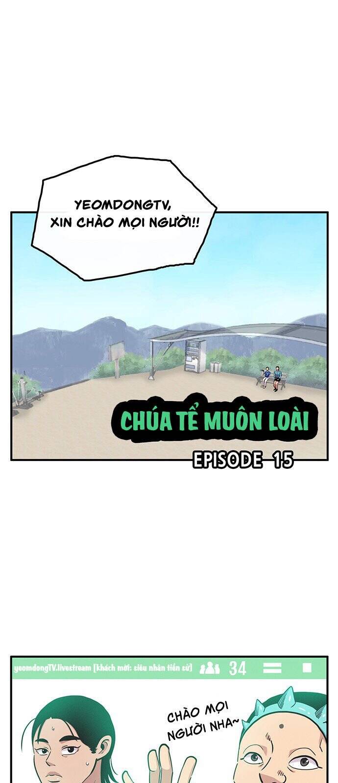 Chúa Tể Muôn Loài - Chapter 15 - Page 5