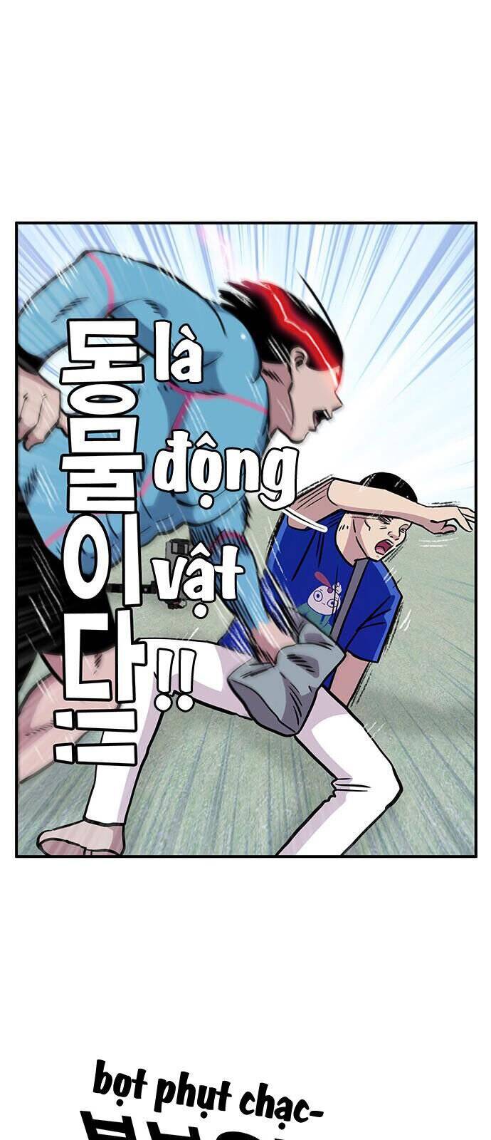 Chúa Tể Muôn Loài - Chapter 15 - Page 50