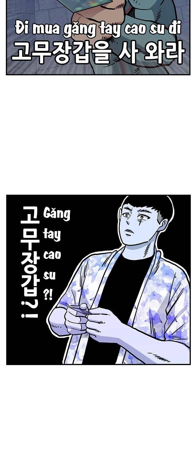 Chúa Tể Muôn Loài - Chapter 16 - Page 35