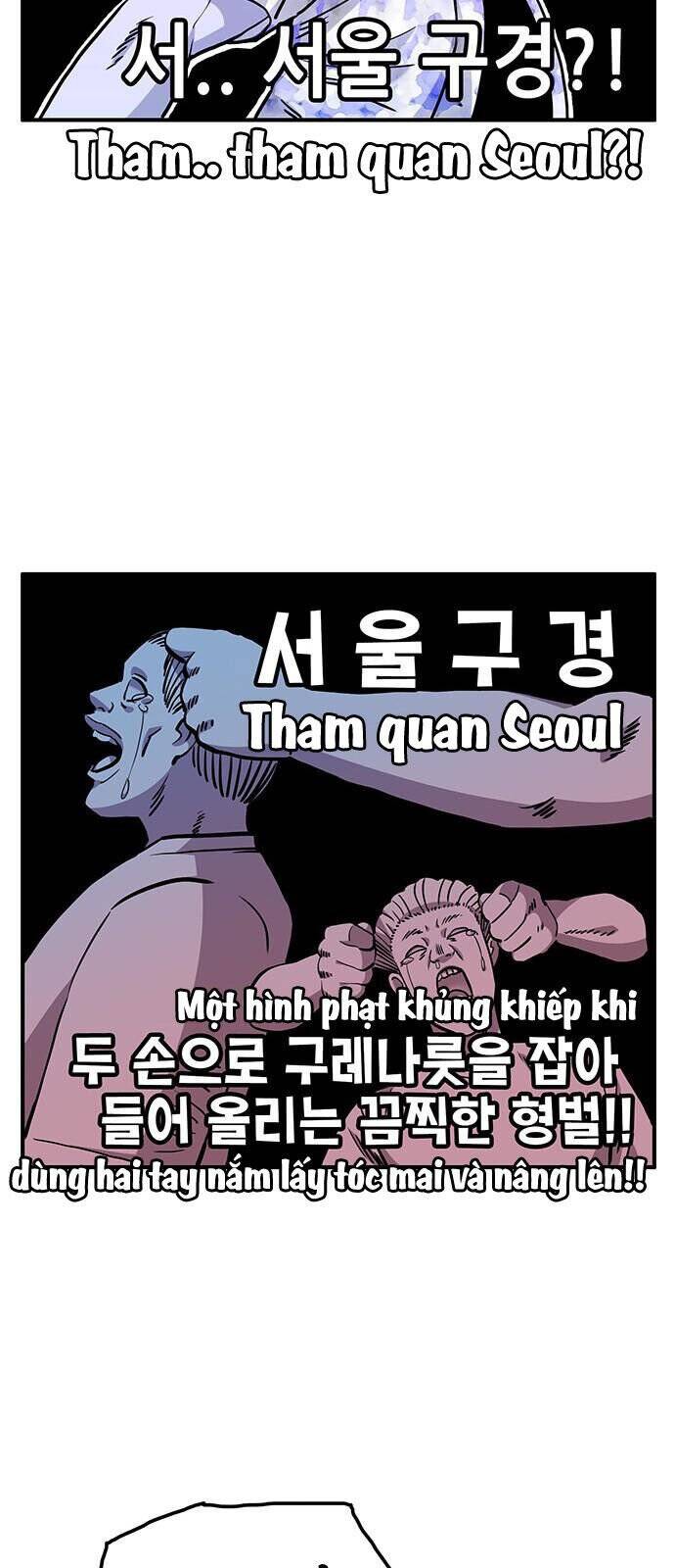 Chúa Tể Muôn Loài - Chapter 16 - Page 39