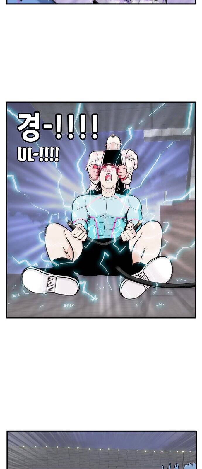 Chúa Tể Muôn Loài - Chapter 16 - Page 48