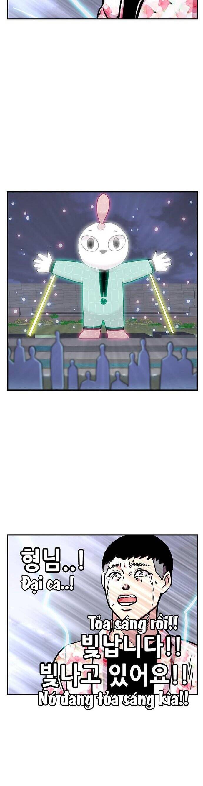 Chúa Tể Muôn Loài - Chapter 16 - Page 51