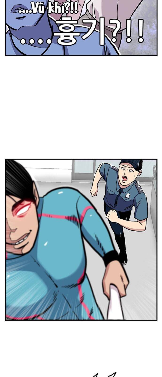 Chúa Tể Muôn Loài - Chapter 17 - Page 13