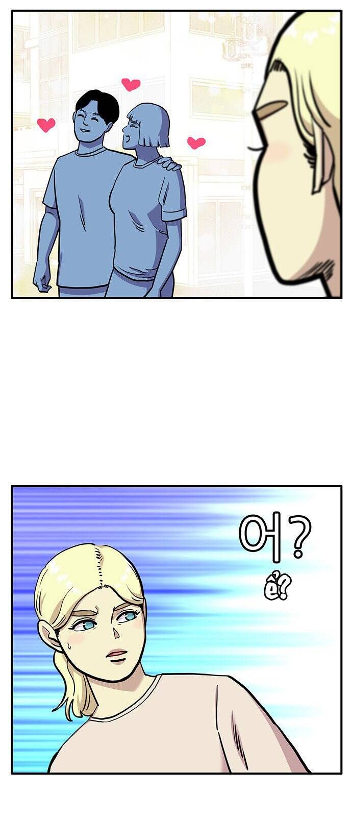 Chúa Tể Muôn Loài - Chapter 17 - Page 22