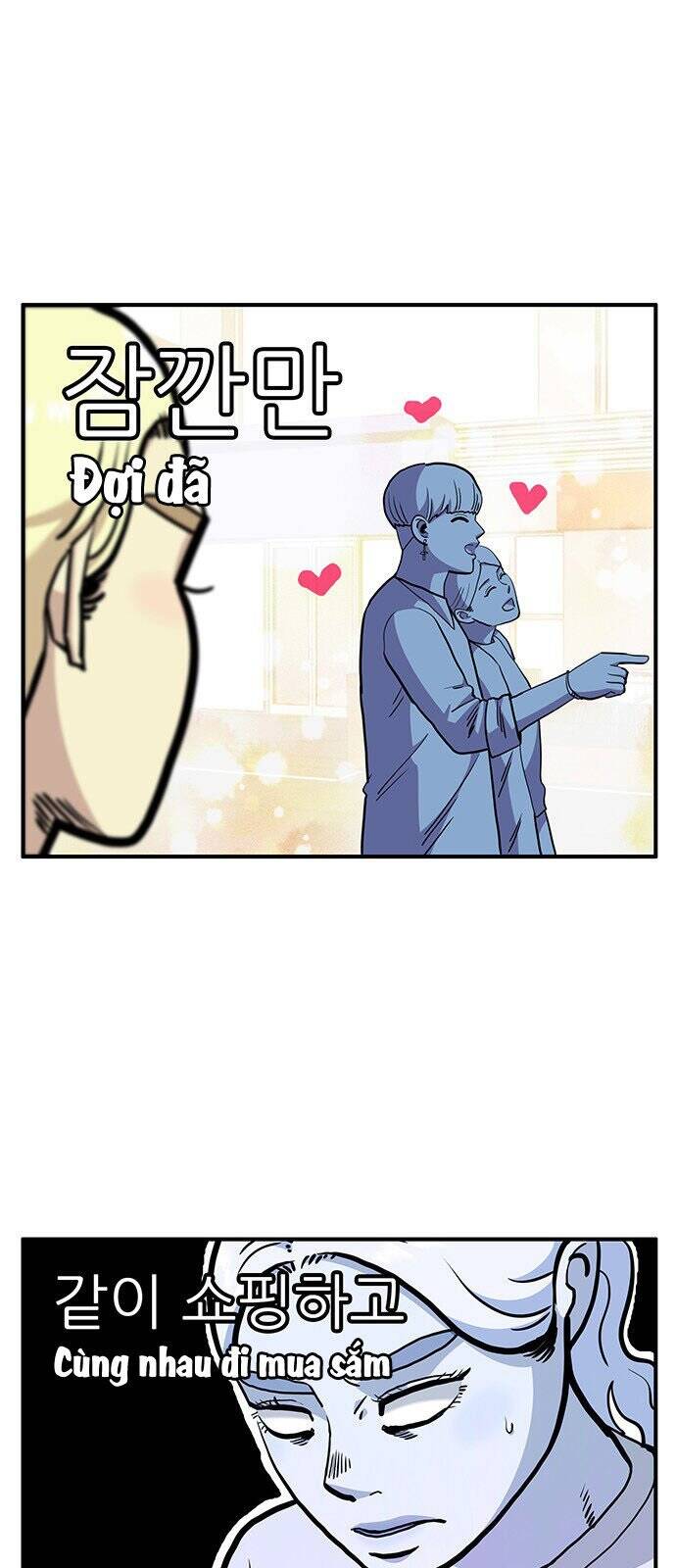 Chúa Tể Muôn Loài - Chapter 17 - Page 23