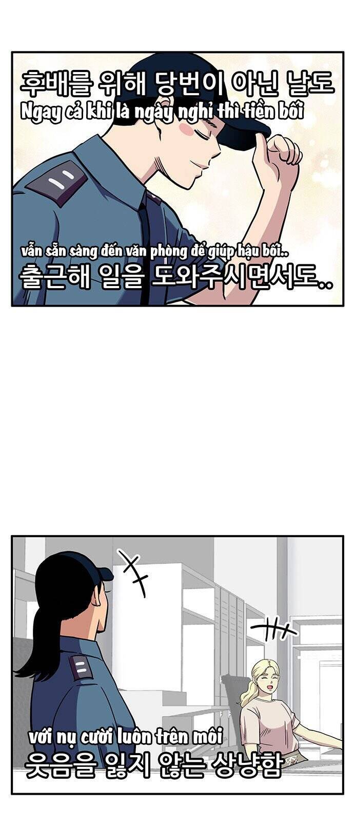 Chúa Tể Muôn Loài - Chapter 17 - Page 4