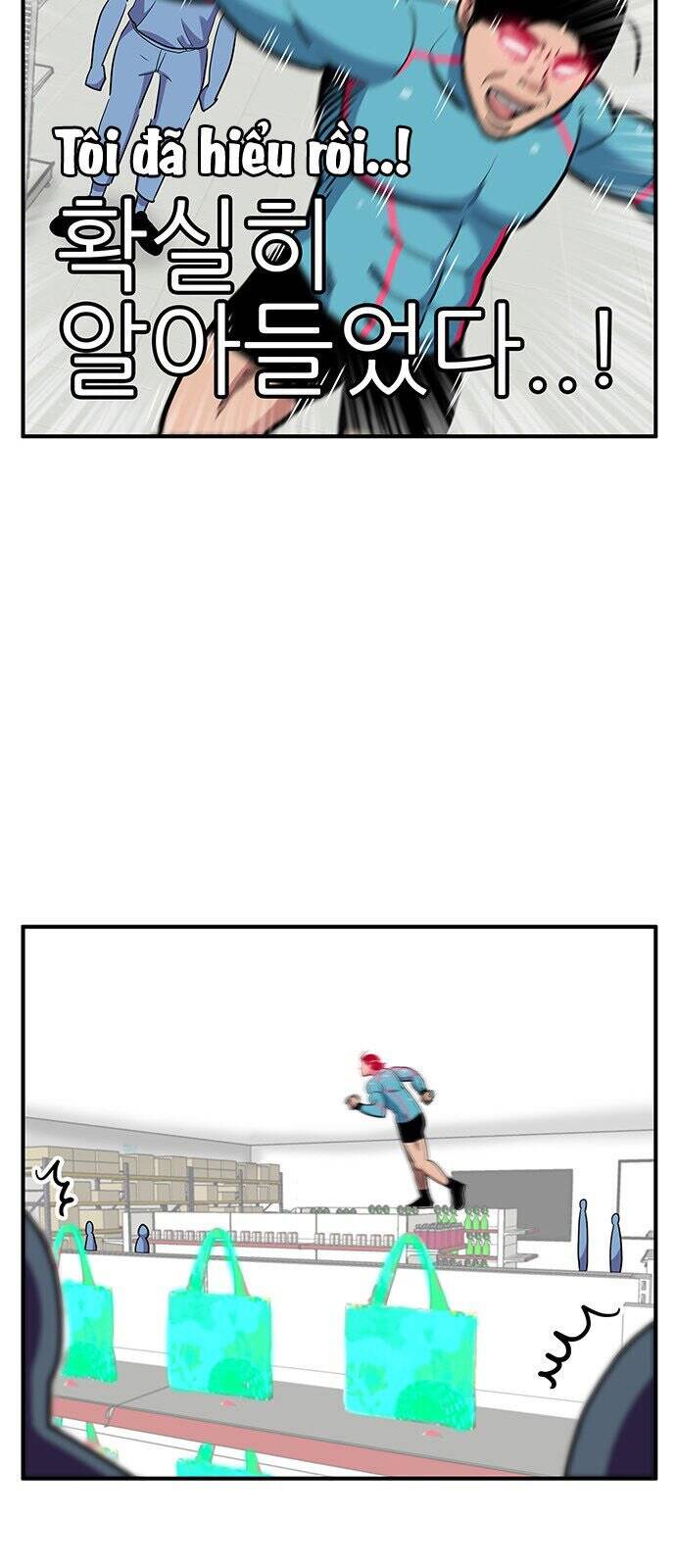 Chúa Tể Muôn Loài - Chapter 17 - Page 47