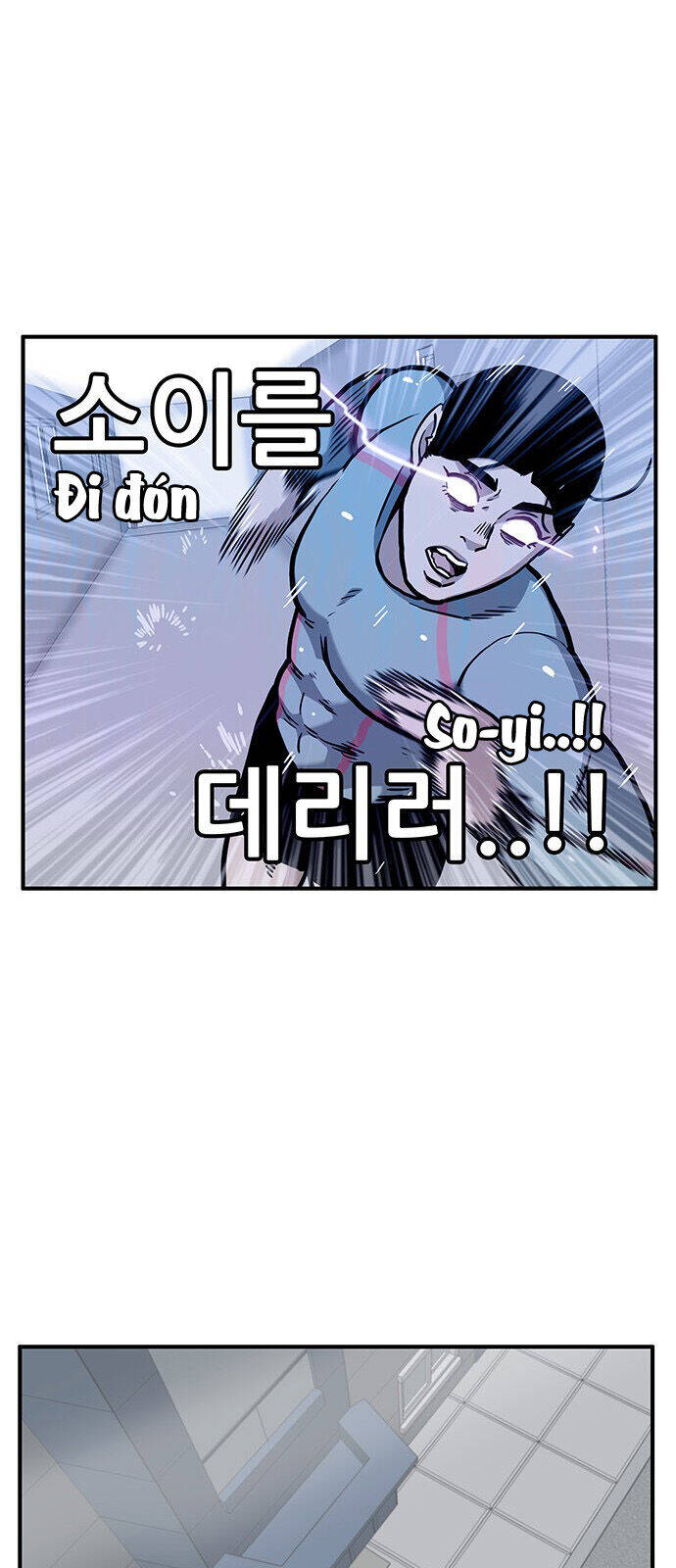 Chúa Tể Muôn Loài - Chapter 19 - Page 18