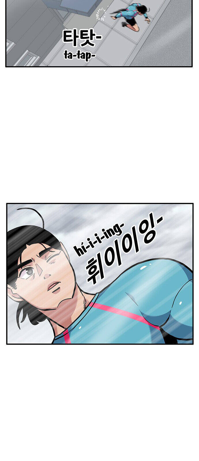 Chúa Tể Muôn Loài - Chapter 19 - Page 19