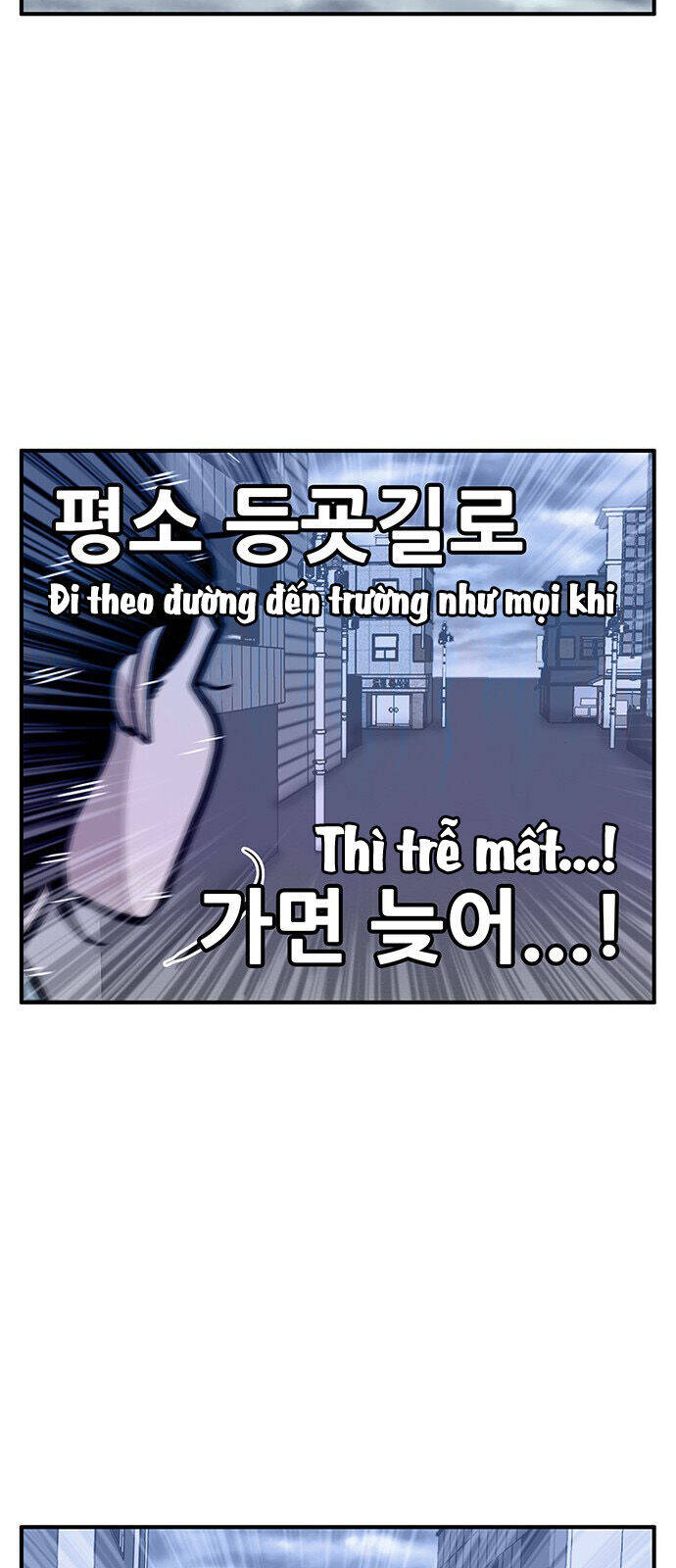 Chúa Tể Muôn Loài - Chapter 19 - Page 21