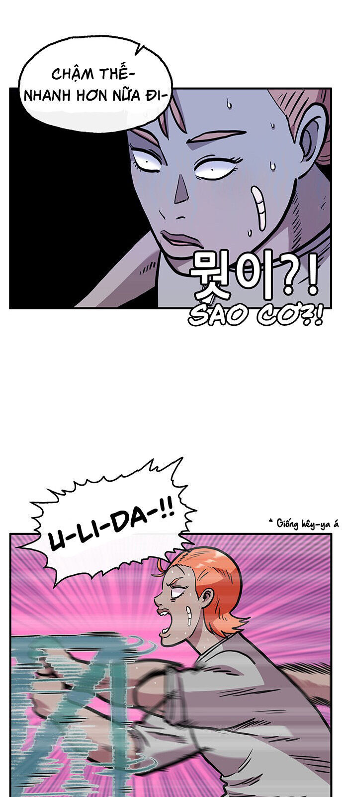 Chúa Tể Muôn Loài - Chapter 20 - Page 19