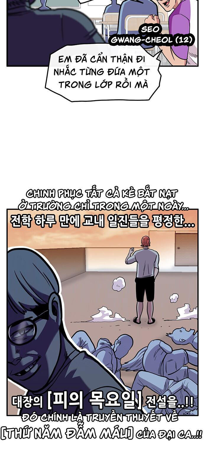 Chúa Tể Muôn Loài - Chapter 20 - Page 4