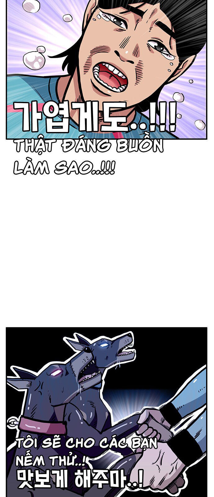 Chúa Tể Muôn Loài - Chapter 20 - Page 52