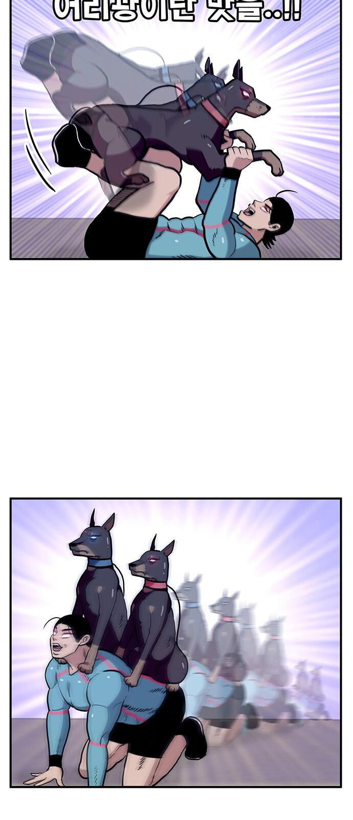 Chúa Tể Muôn Loài - Chapter 20 - Page 54