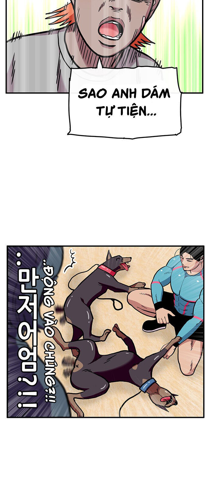 Chúa Tể Muôn Loài - Chapter 20 - Page 56