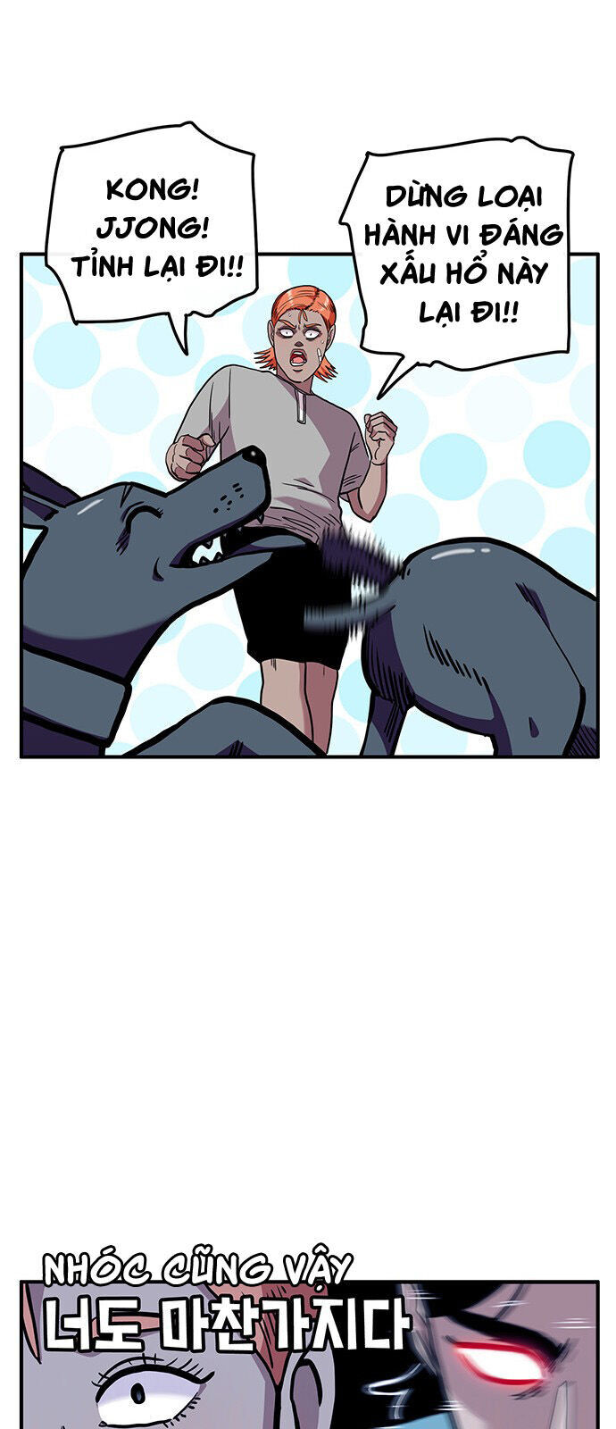 Chúa Tể Muôn Loài - Chapter 20 - Page 57