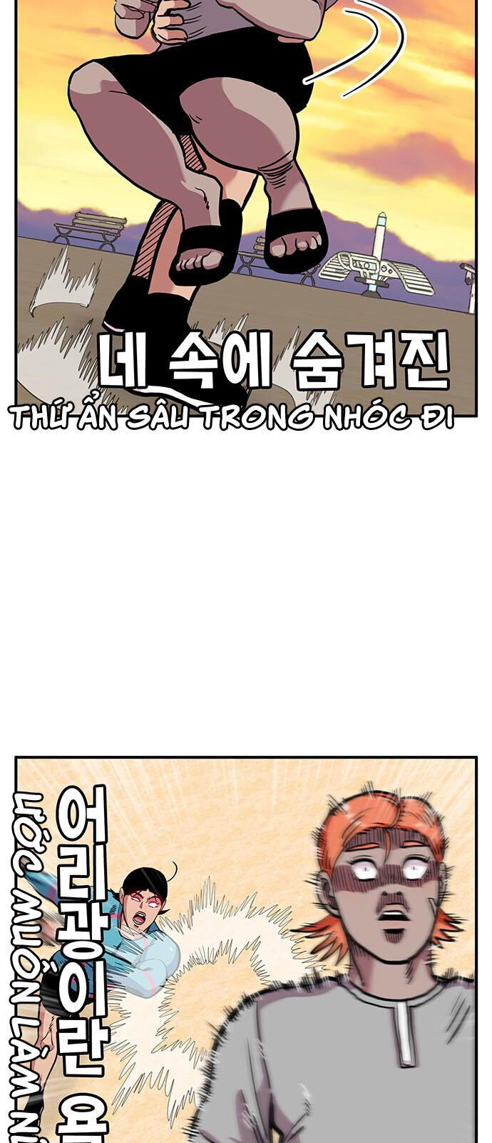 Chúa Tể Muôn Loài - Chapter 20 - Page 60