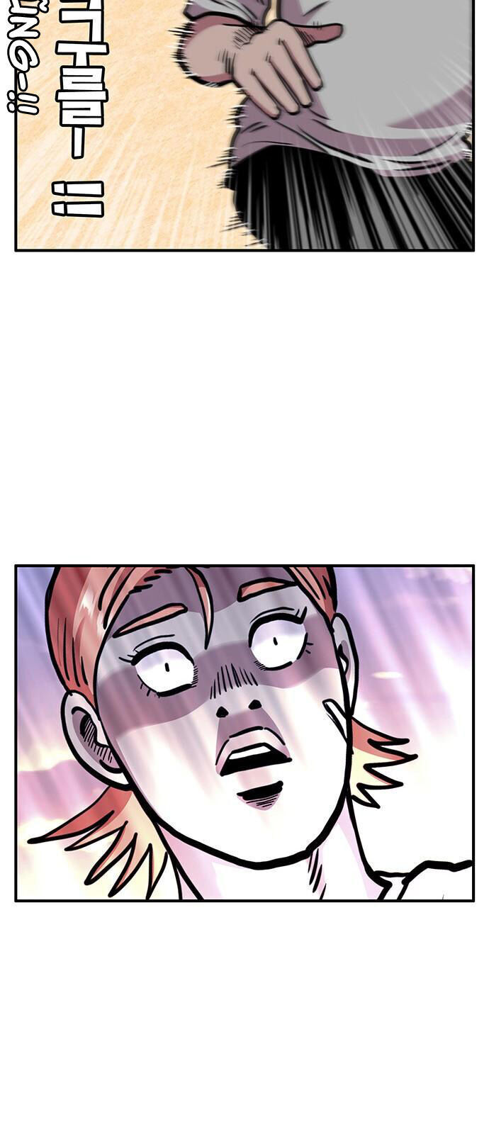 Chúa Tể Muôn Loài - Chapter 20 - Page 61