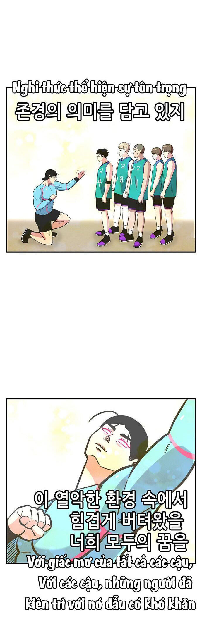 Chúa Tể Muôn Loài - Chapter 21 - Page 20