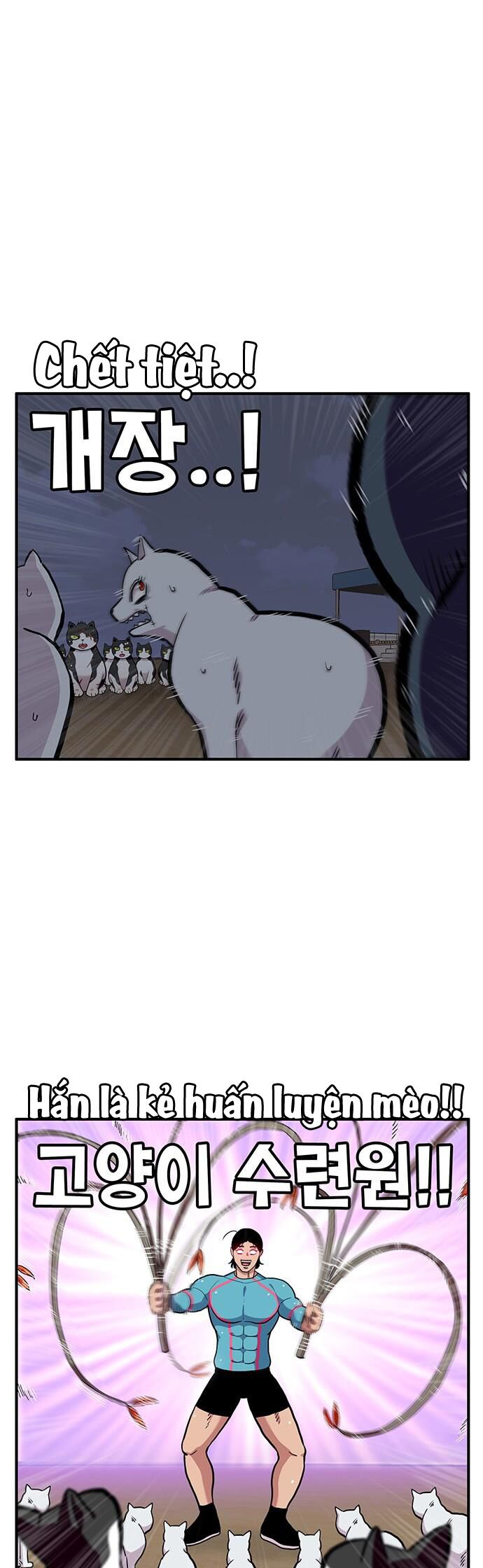 Chúa Tể Muôn Loài - Chapter 25 - Page 17