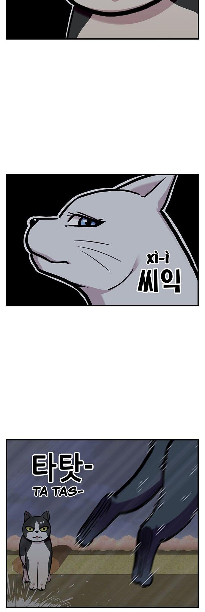 Chúa Tể Muôn Loài - Chapter 25 - Page 8