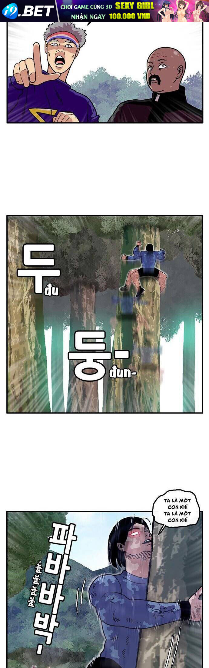 Chúa Tể Muôn Loài - Chapter 3 - Page 14
