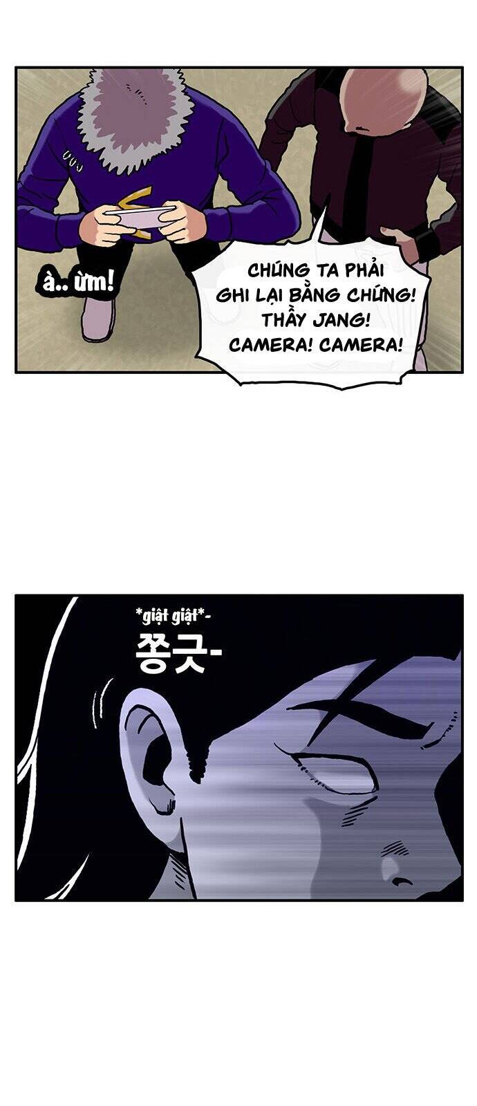 Chúa Tể Muôn Loài - Chapter 3 - Page 16