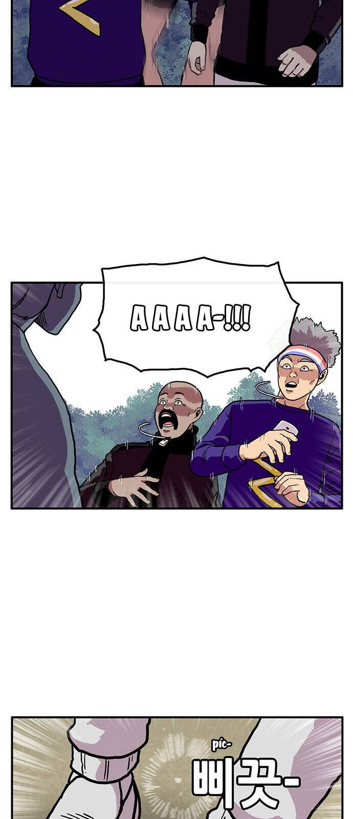 Chúa Tể Muôn Loài - Chapter 3 - Page 19