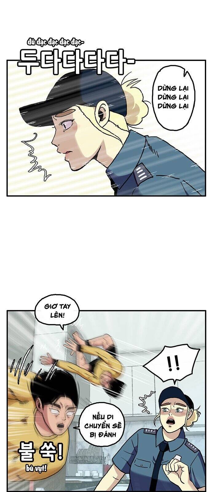 Chúa Tể Muôn Loài - Chapter 4 - Page 26